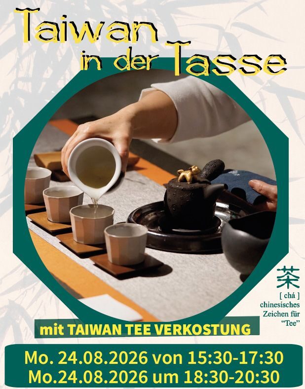 Taiwan Tea Lab|Taiwan in der Tasse