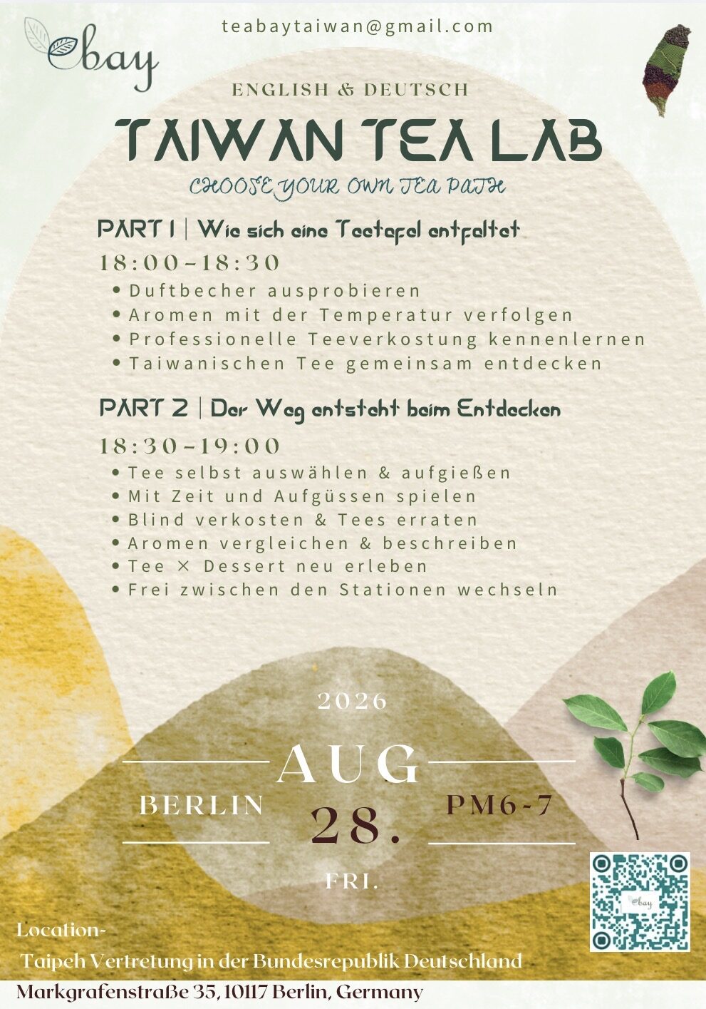 Taiwan Tea Lab|Taiwanischen Tee erleben