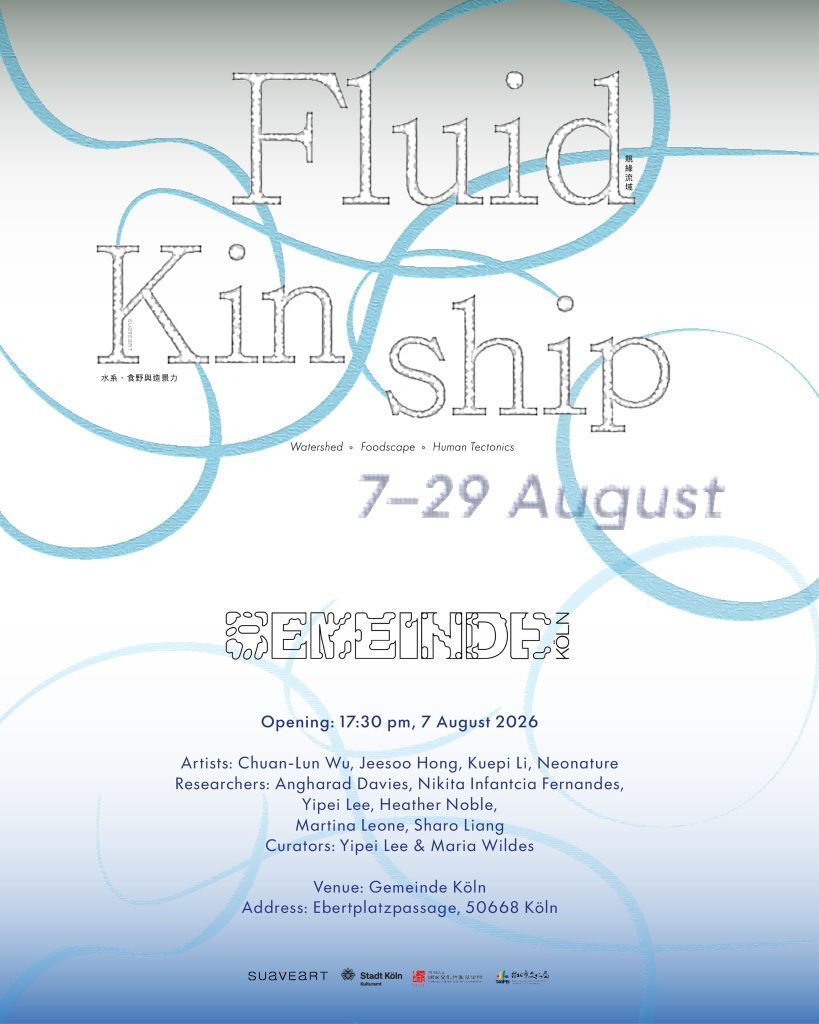 Fluid Kinship: Watershed, Foodscape, Human Tectonics
